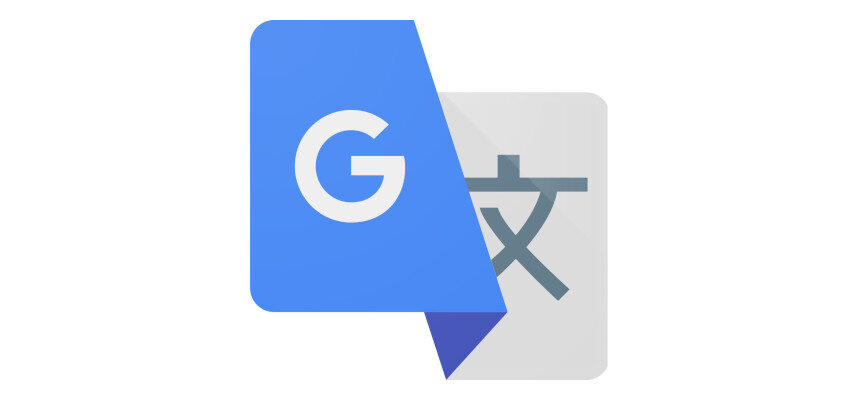 Перекладач Google – Tłumacz Google